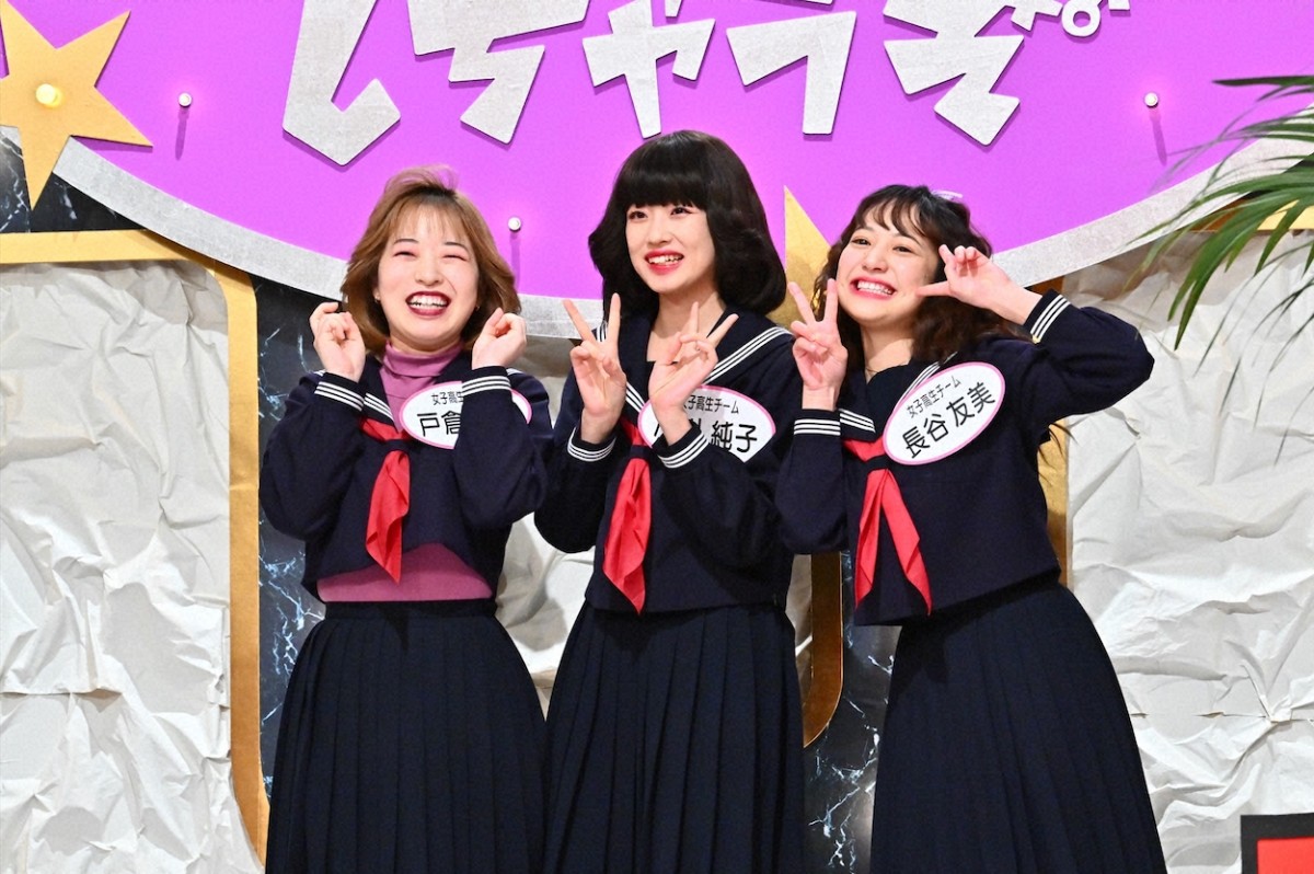 『不適切にもほどがある！』第3話　“市郎”阿部サダヲ、バラエティ番組へ出演する“純子”河合優実に同行