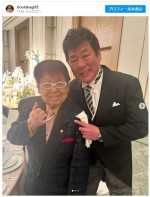 高木ブー、赤井英和・長男の結婚披露宴に出席　※「高木ブー」インスタグラム