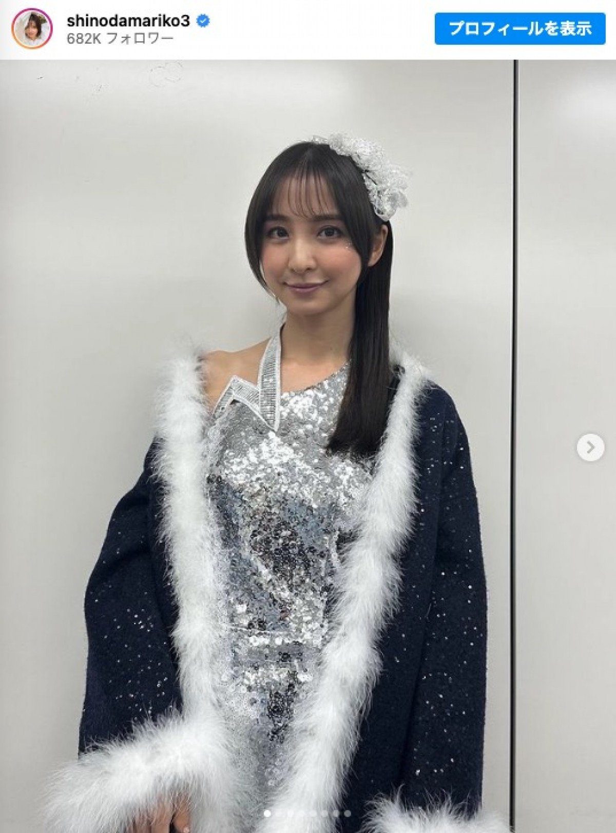 “大胆演技”で話題の『離婚しない男』篠田麻里子、“元アイドル”姿に「まだまだ現役」の声