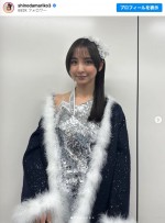 “大胆演技”で話題の篠田麻里子　※「篠田麻里子」インスタグラム