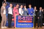 『R-1グランプリ2024』決勝進出者発表会見の様子