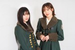 （左から）櫻坂46・山下瞳月、松田里奈