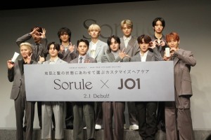 JO1 豆原一成、可憐な新曲は「トレーニングにぴったり」　河野純喜が同調もメンバーからツッコミ飛び交う