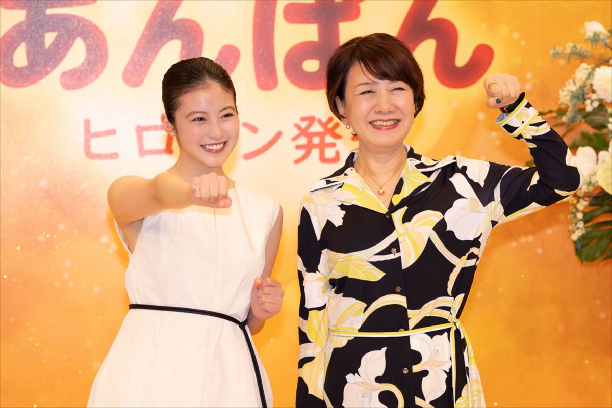 今田美桜が25年朝ドラ『あんぱん』ヒロインに決定！　「日本の朝を元気にできるよう、精一杯務めたい」