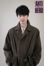 ドラマ『アンチヒーロー』ビジュアル