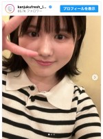 完熟フレッシュ・池田レイラ、笑顔で誕生日を報告　※「池田レイラ（完熟フレッシュ）」インスタグラム