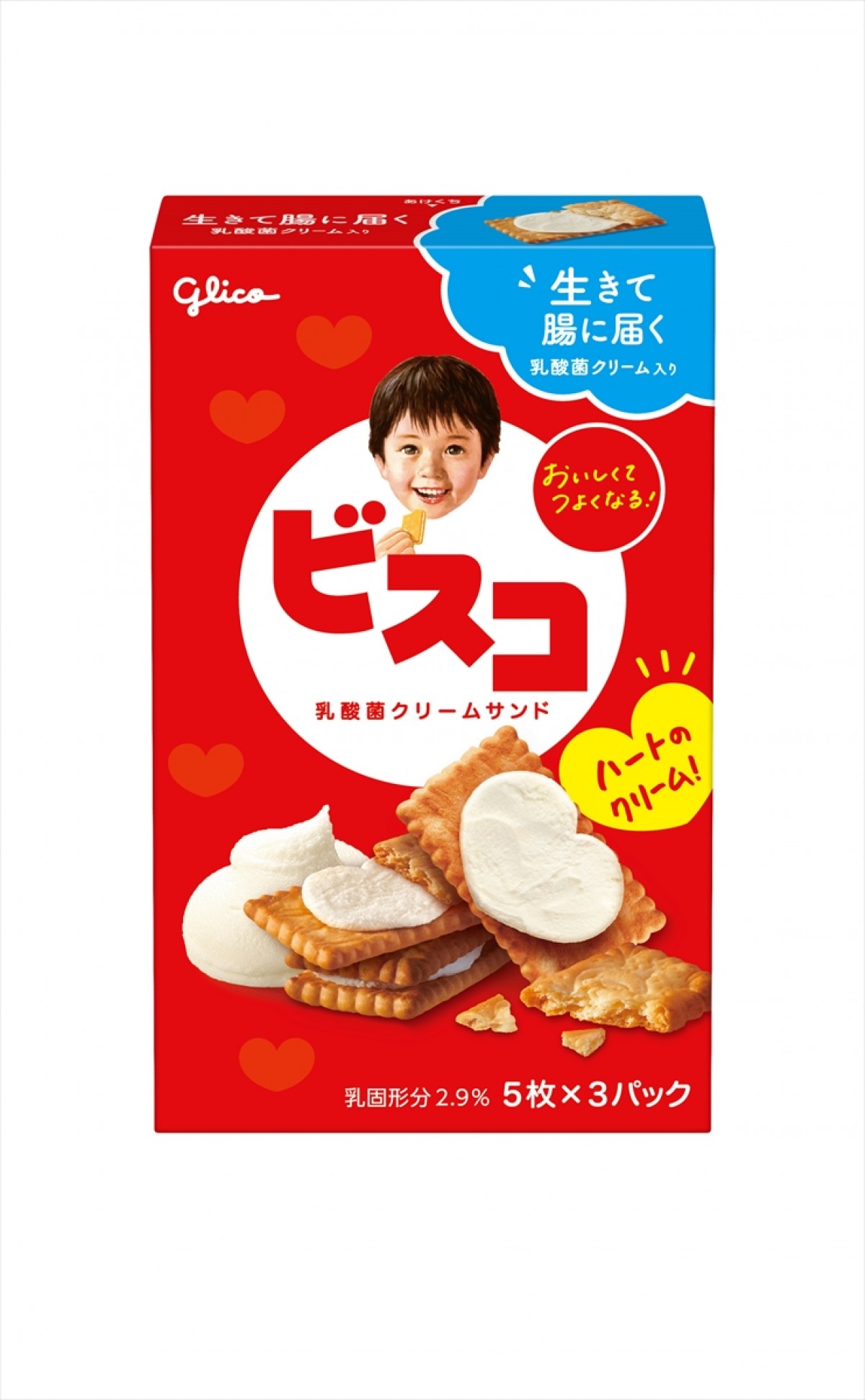 20240327_ビスコ