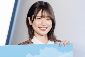 日向坂46・丹生明里、「日向坂46 WE R！ in TOKYO SKYTREE –日向坂46の虹–」プレス発表会に登場