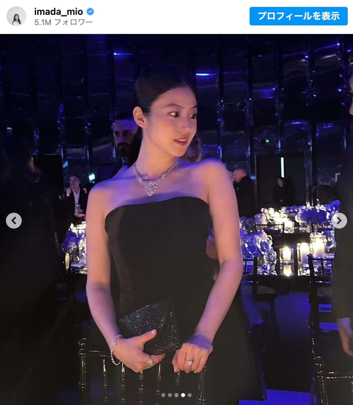 今田美桜、黒のドレス姿に反響「リアルお姫様」「美しすぎて眩しい」