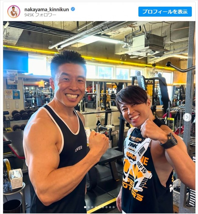 なかやまきんに君、西川貴教と筋肉2ショット　※「なかやまきんに君」インスタグラム