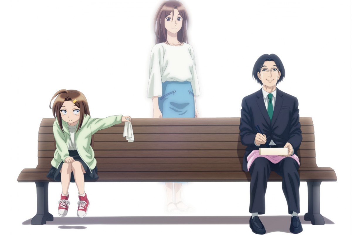 My Wife Turned Into A Preschooler Anime www.crank-in.net