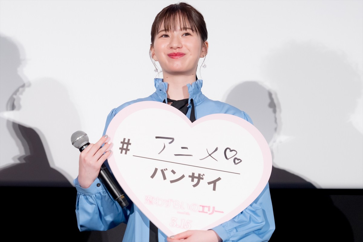 宮世琉弥、初主演映画の舞台あいさつで「超緊張」　監督からの無茶振りにタジタジ