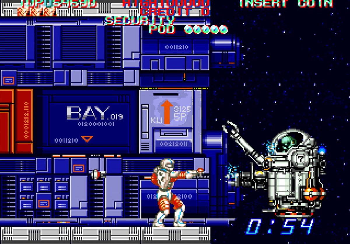 Switch／PS4『アーケードアーカイブス  サプライズアタック』3月21日に配信　宇宙を舞台に戦う横スクアクション