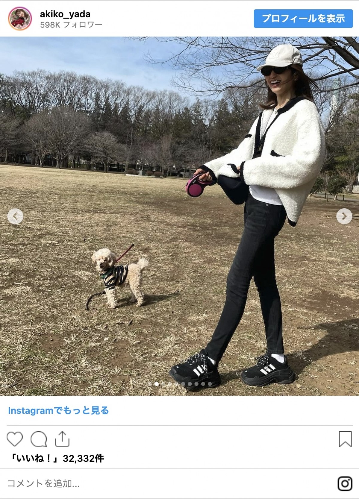 安達祐実、矢田亜希子ら“オトナ女子”芸能人の先取り春服コーデ　「マネしたい」から「ちょっと攻め」まで！