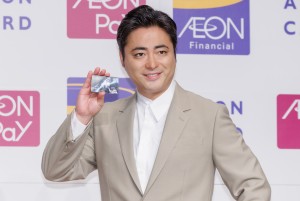 山田孝之、出演・監督するCMをアピール「たくさんのパターンを作らせていただきました」