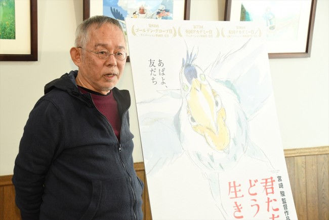 『君たちはどう生きるか』オスカー授賞緊急会見に登場した鈴木敏夫プロデューサー