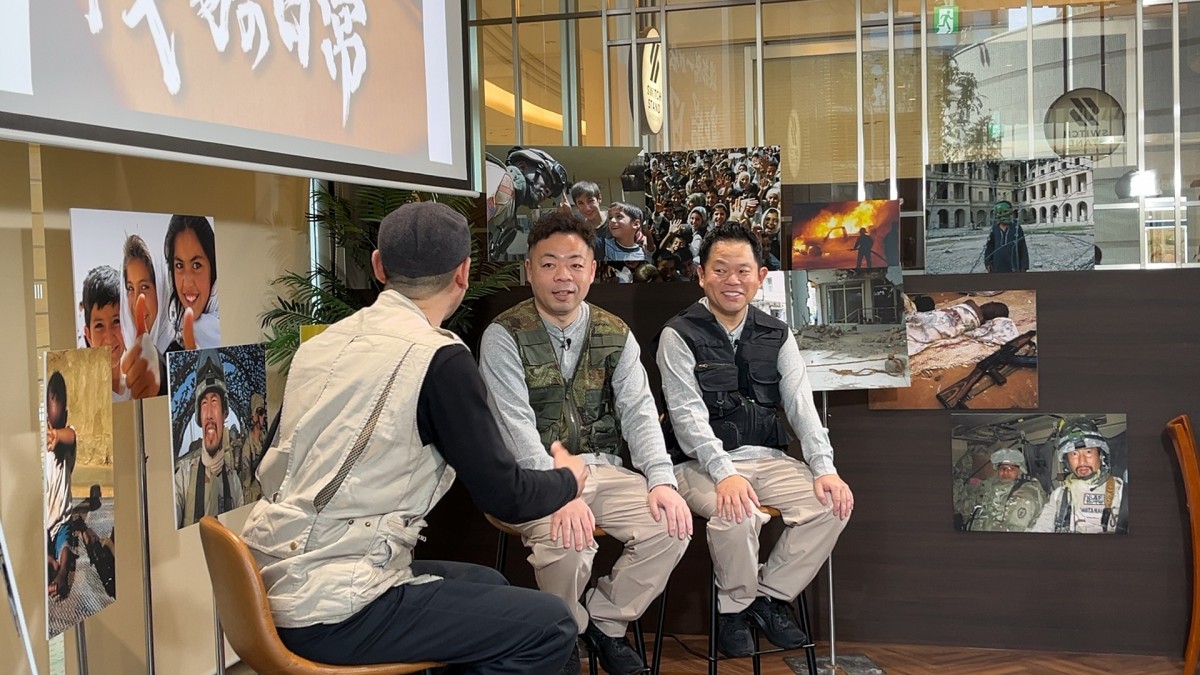 レギュラー化『ゲストダイアン』初回ゲストは渡部陽一！