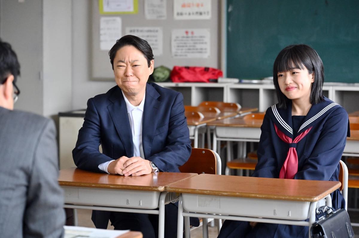 『不適切にも』最終回　キヨシ、純子への“まさかの発言”に驚きの声「どういうことw」「見たんかい」