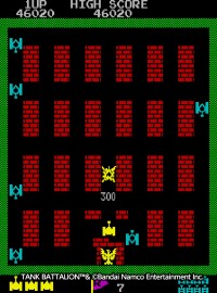 『アーケードアーカイブス  タンクバタリアン』スクリーンショット