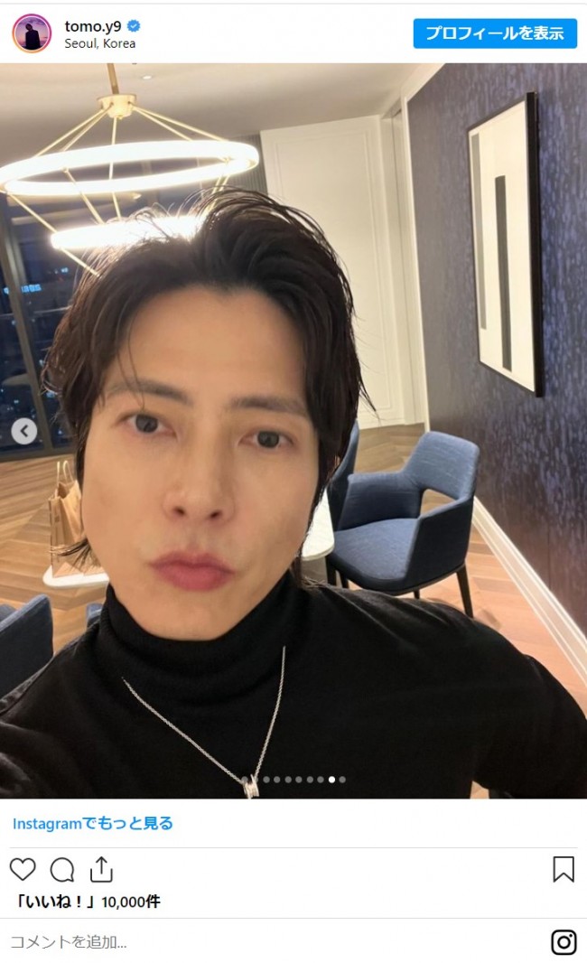 写真）山下智久＆BLACKPINK リサの交流にファン興奮！ 「圧倒的な