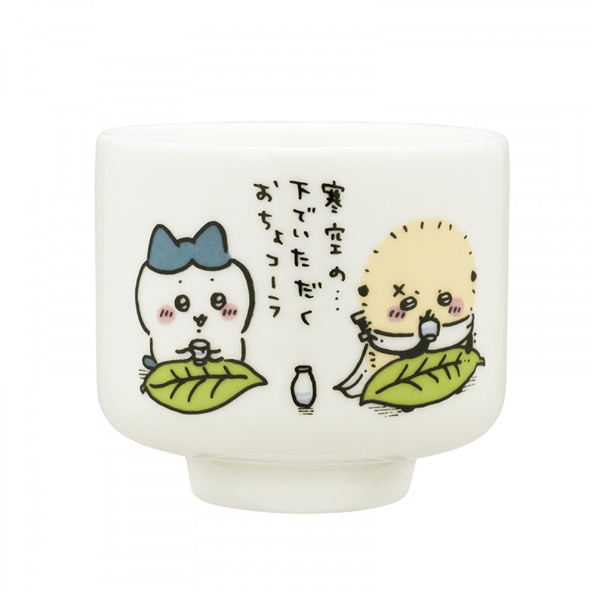20240325 ちいかわ おちょこ