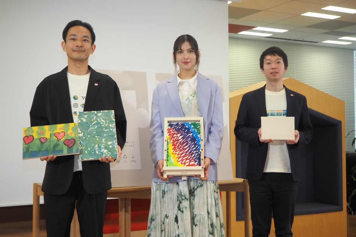 20240312「アップサイクル『紙糸キャンバス』発表会」