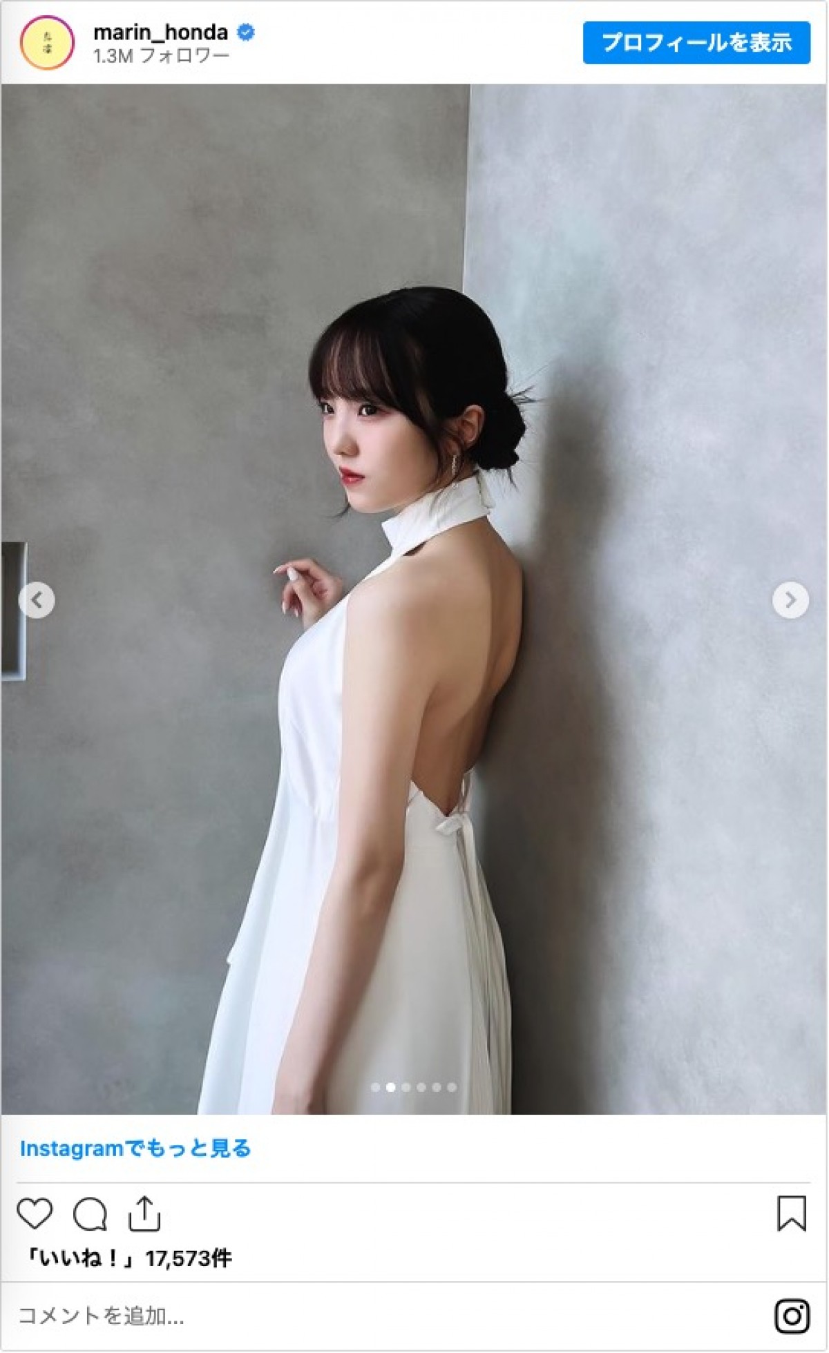 本田真凜、ノースリーブドレス姿に反響「背中姿も美しすぎ」「美しい女神」