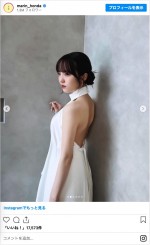 本田真凜、美しいノースリーブドレス姿　※「本田真凜」インスタグラム