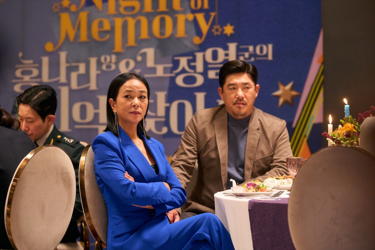 韓国の注目俳優陣が集結『ラブリセット　30日後、離婚します』“クセ強“豪華キャストの相関図公開