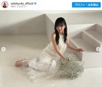 「週刊少年チャンピオン」に登場した齊藤京子　※「齊藤京子」インスタグラム