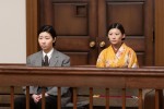 連続テレビ小説『虎に翼』第8回より