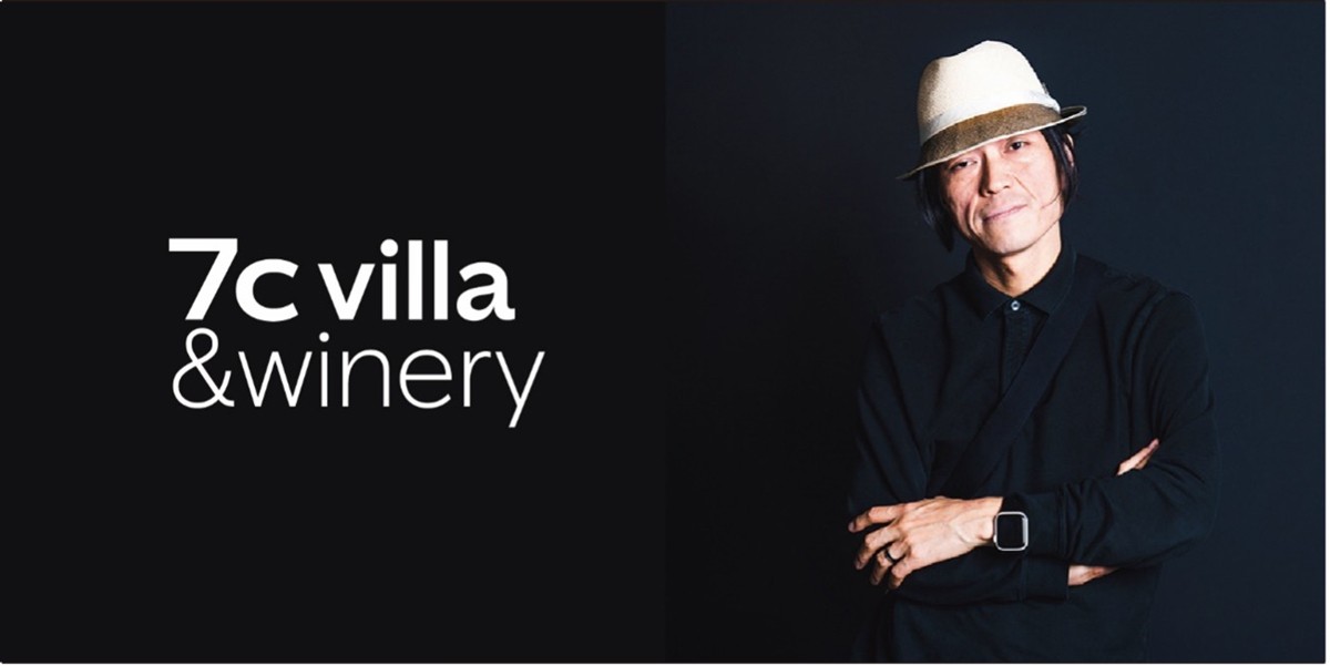20240430「7c villa＆winery」