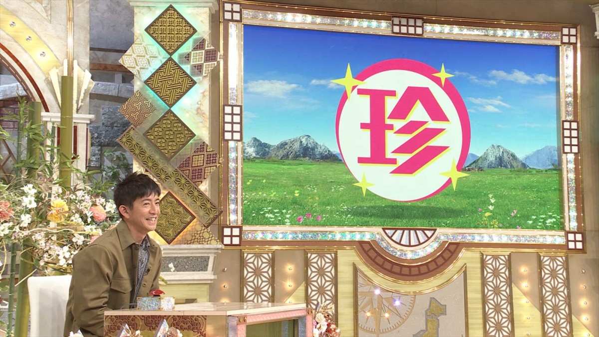 木村拓哉主演『Believe』が『ナニコレ珍百景』『Qさま!!』とコラボ！　ドラマ第1話のSP動画も公開