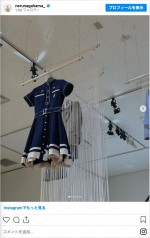 日向坂46展「WE R！」を訪れた長濱ねる　※「長濱ねる」インスタグラム