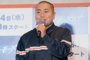 岡部大、『ブルーモーメント』制作発表に登場