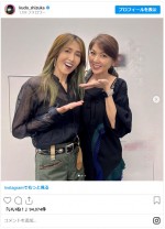 （写真左から）工藤静香、飯島直子　※「工藤静香」インスタグラム