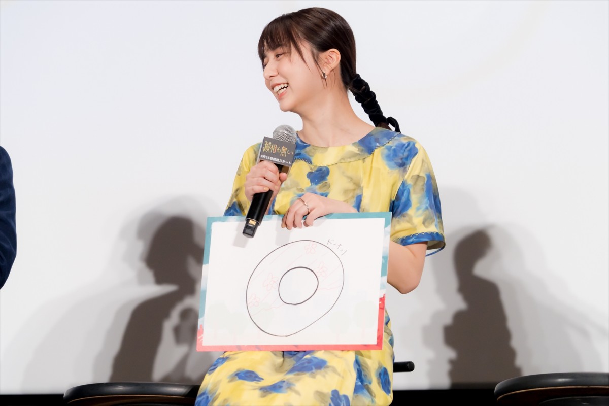 中川大志、『滅相も無い』撮影は刺激的な時間　現場では「ドキドキドキドキしちゃって」