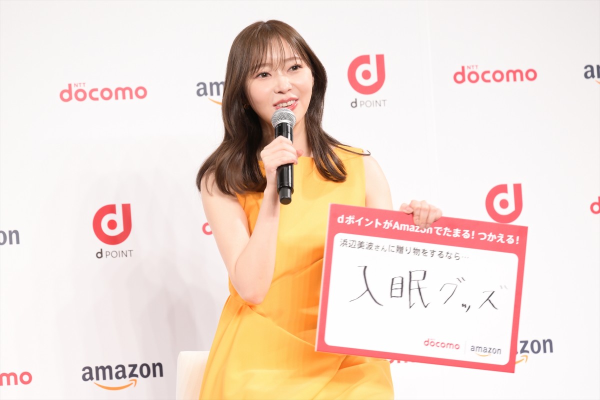 浜辺美波、指原莉乃のフォローする力を称賛　贈りたいものは「大分名産にも合う能登の日本酒」