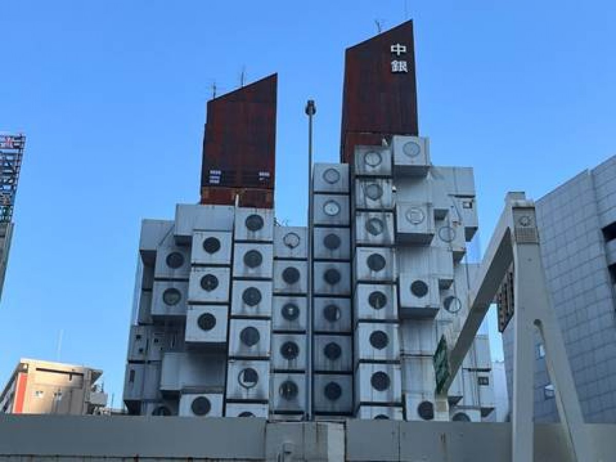 240412_中銀カプセルに泊まれる施設