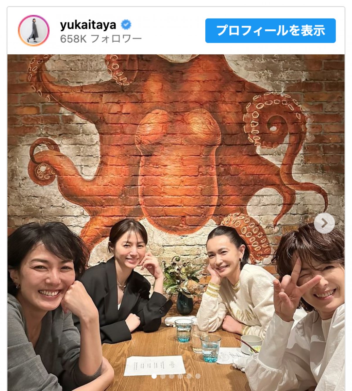 （写真左から）板谷由夏、井川遥、長谷川京子、吉瀬美智子　※「板谷由夏」インスタグラム