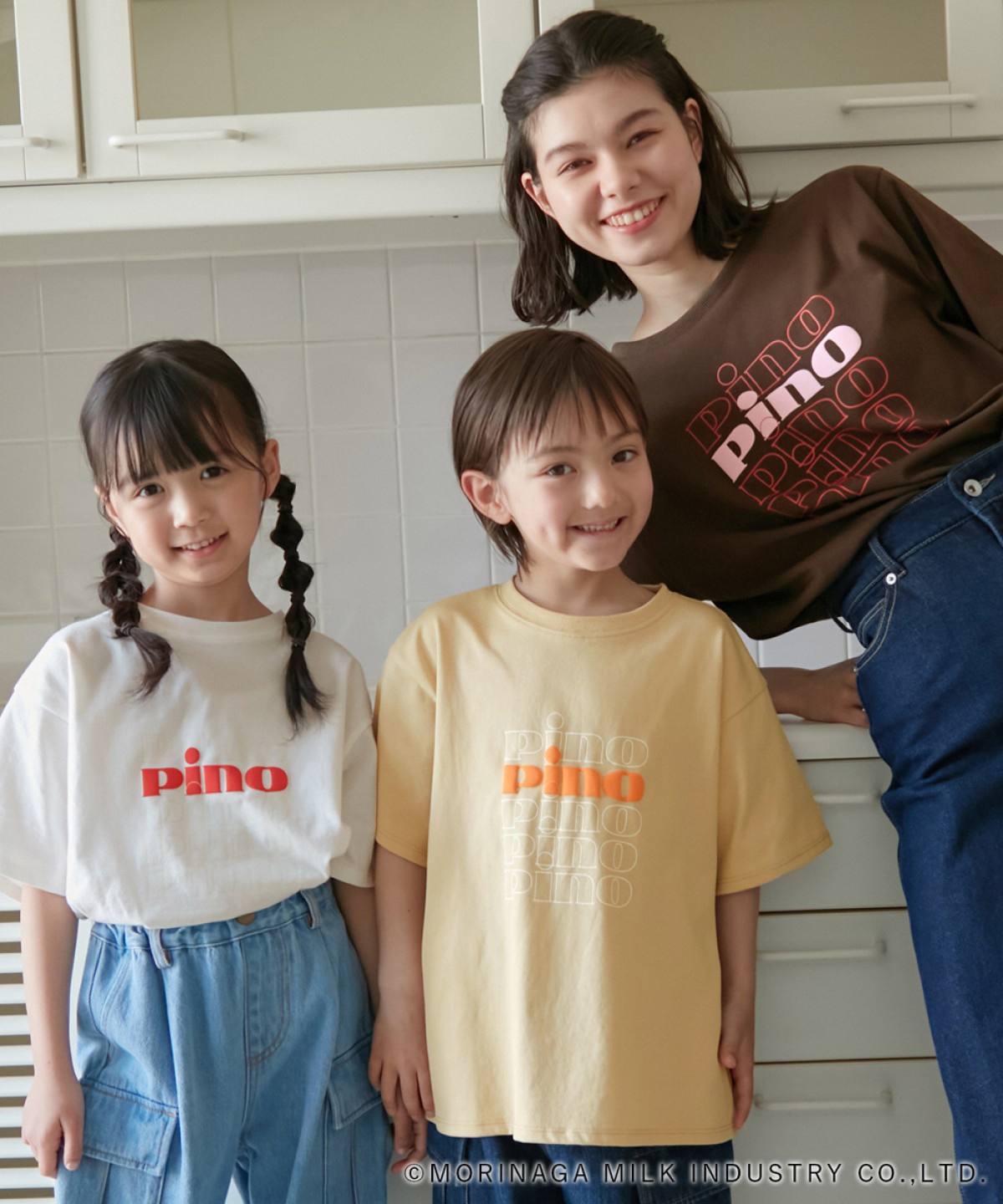 20240425「Pino meets ROPE’ PICNIC」