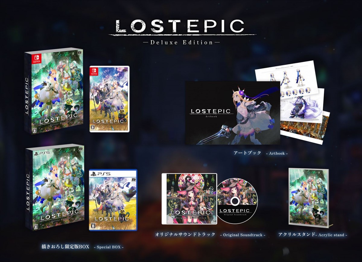 Switch／PS5『LOST EPIC（ロストエピック）』、パッケージ版予約が本日開始　神と人との戦いを描いた2D横スクロールアクションゲーム