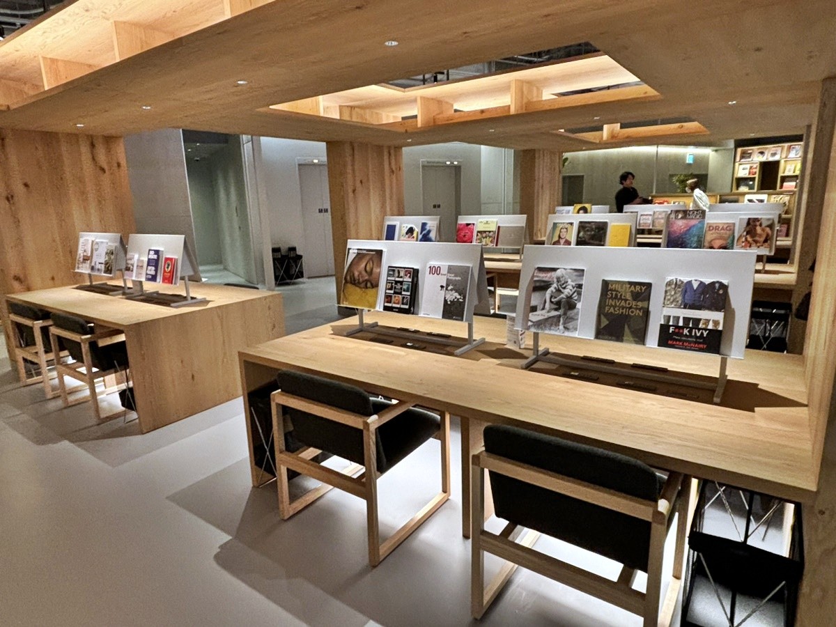 20240424 SHARE LOUNGE