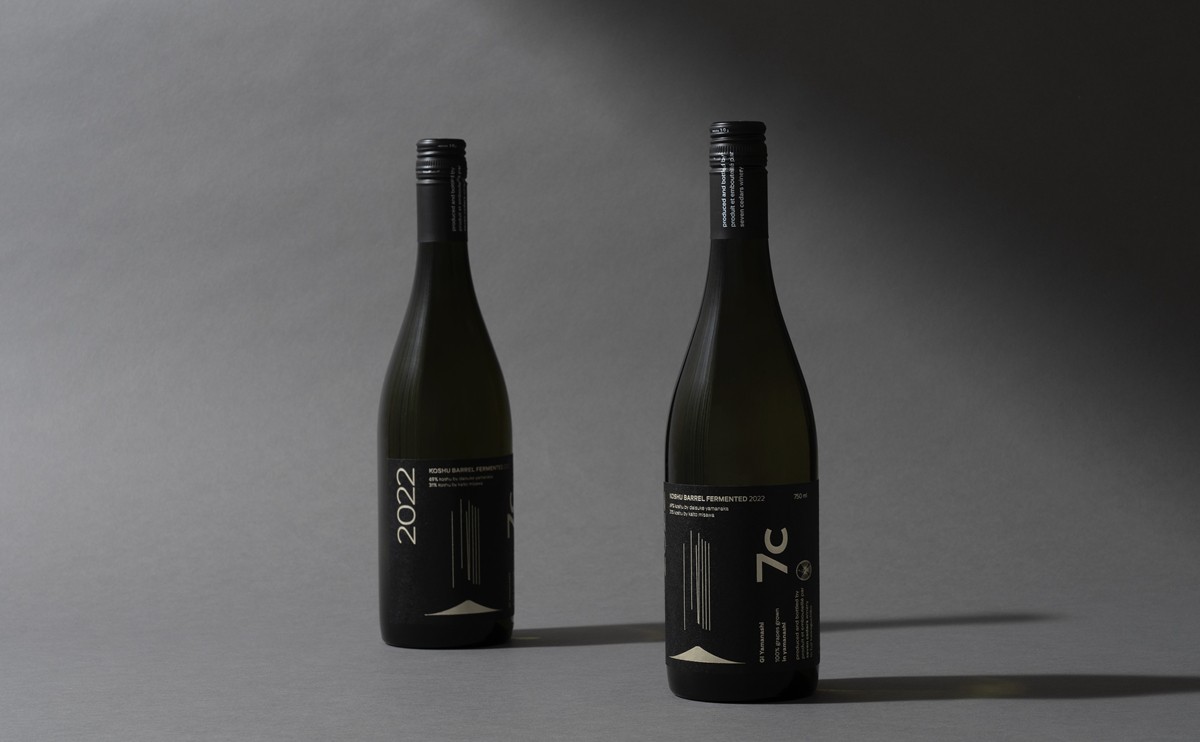 20240430「7c villa＆winery」