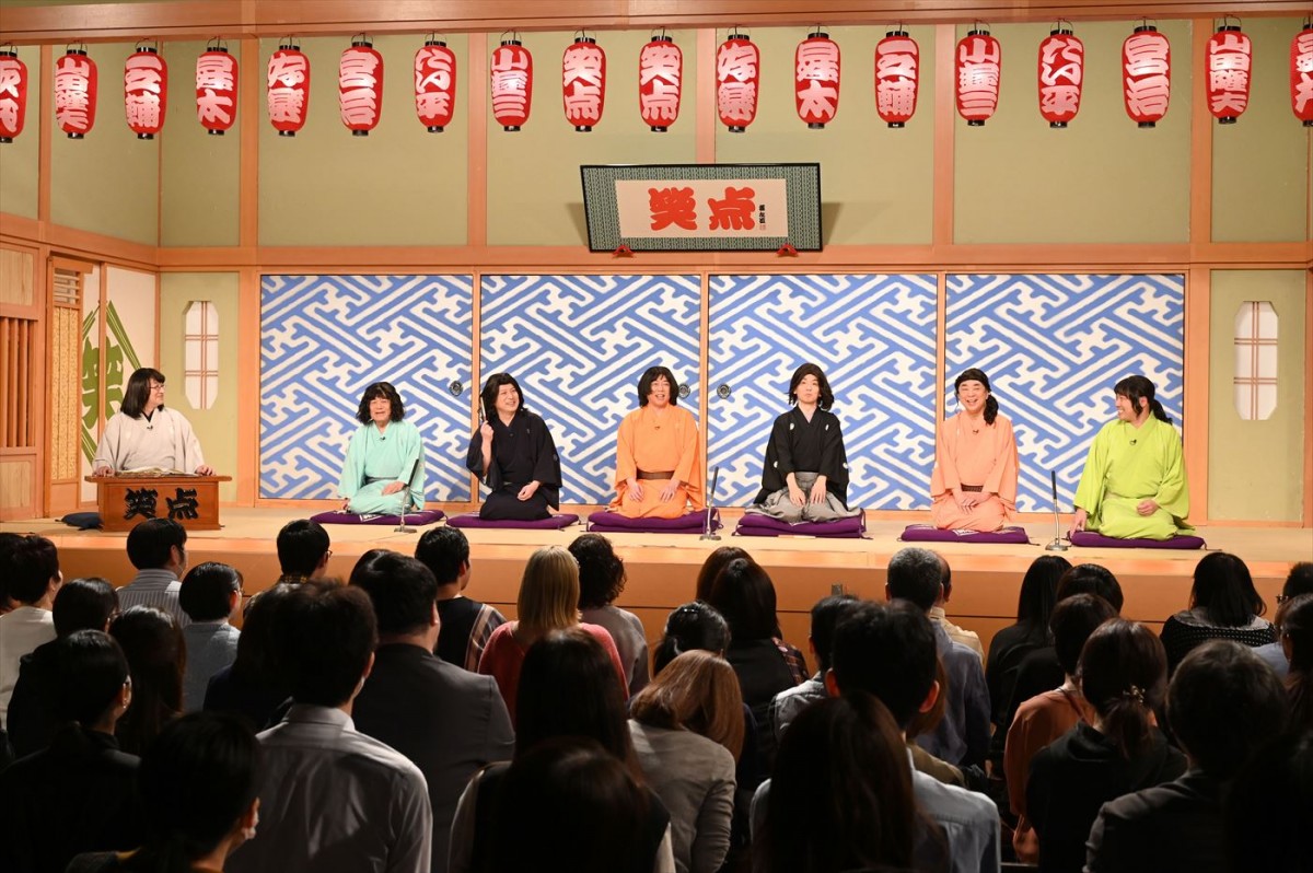 『笑点』新メンバーは立川晴の輔　「立川談志師匠のお導きなのでは」　先導役の林家木久扇も驚き