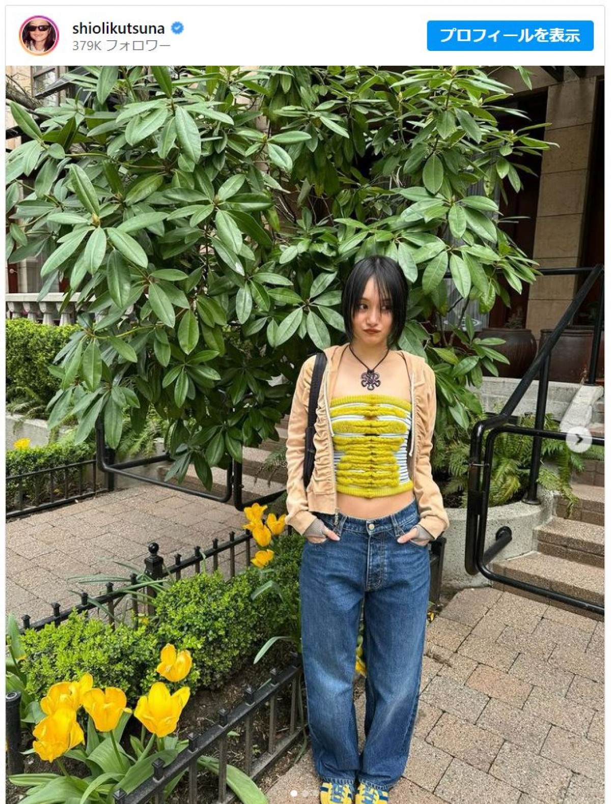 忽那汐里、印象激変の近況ショット公開 ※「忽那汐里」インスタグラム