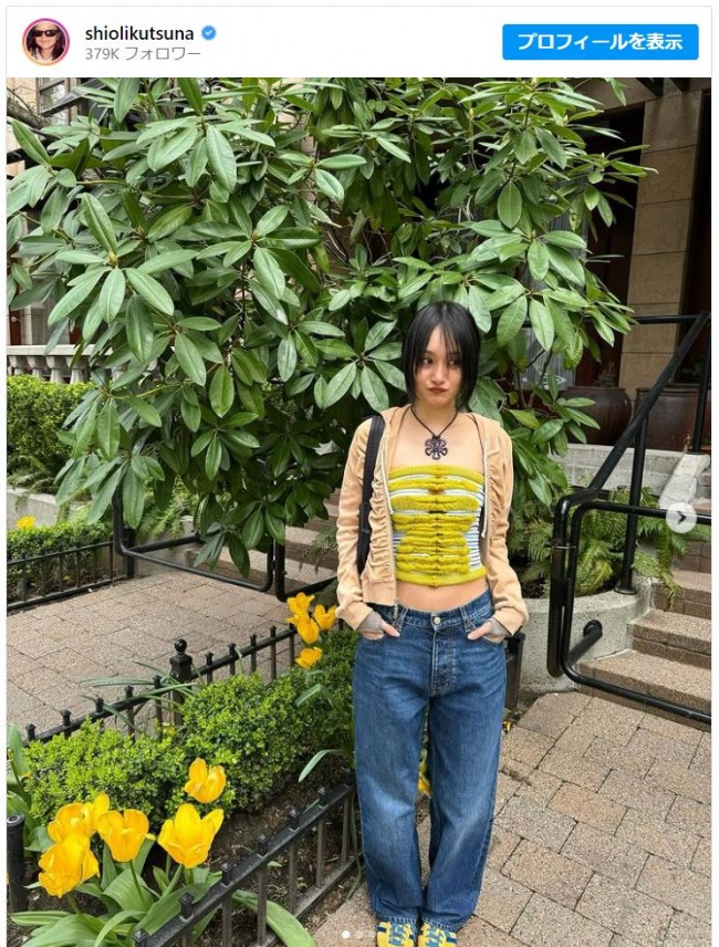 忽那汐里、印象激変の近況ショット公開 ※「忽那汐里」インスタグラム