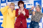 『中1、一人暮らし、意外とバレない』囲み取材会に出席した（左から）金子きょんちぃ、すがちゃん最高No.1、信子