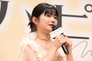 蒔田彩珠、映画『ハピネス』完成披露試写会に登場