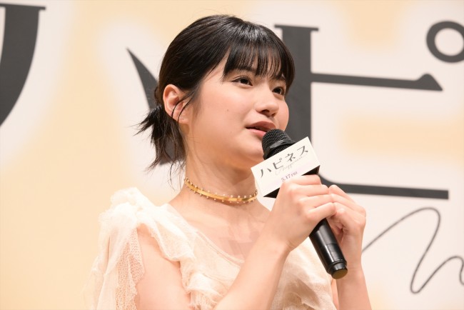 【本作紹介時のみ使用可】映画『ハピネス』完成披露試写会　20240430
